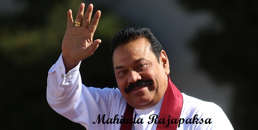 President Mahinda Rajapaksa